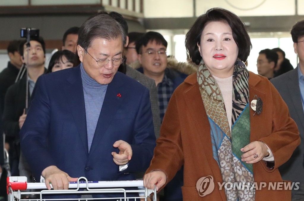 태호유통 이미지