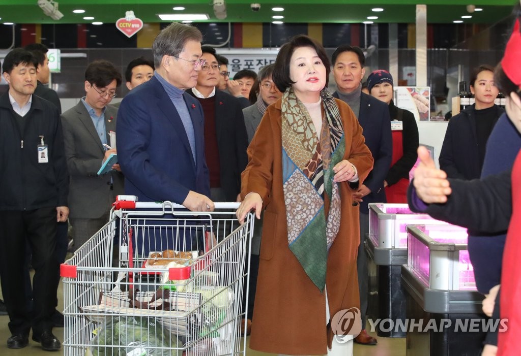 태호유통 이미지