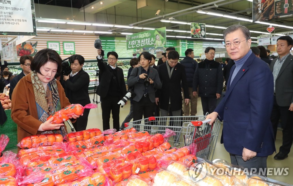 태호유통 이미지