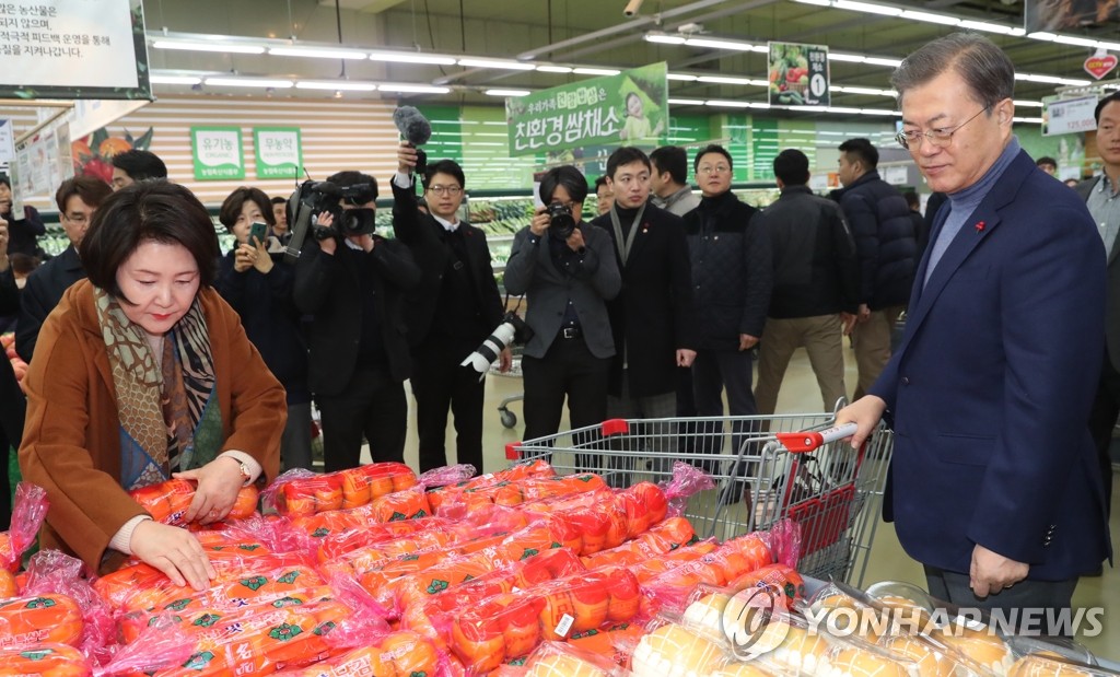 태호유통 이미지
