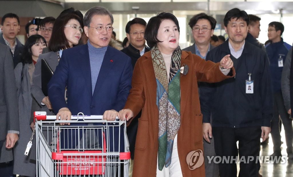 태호유통 이미지