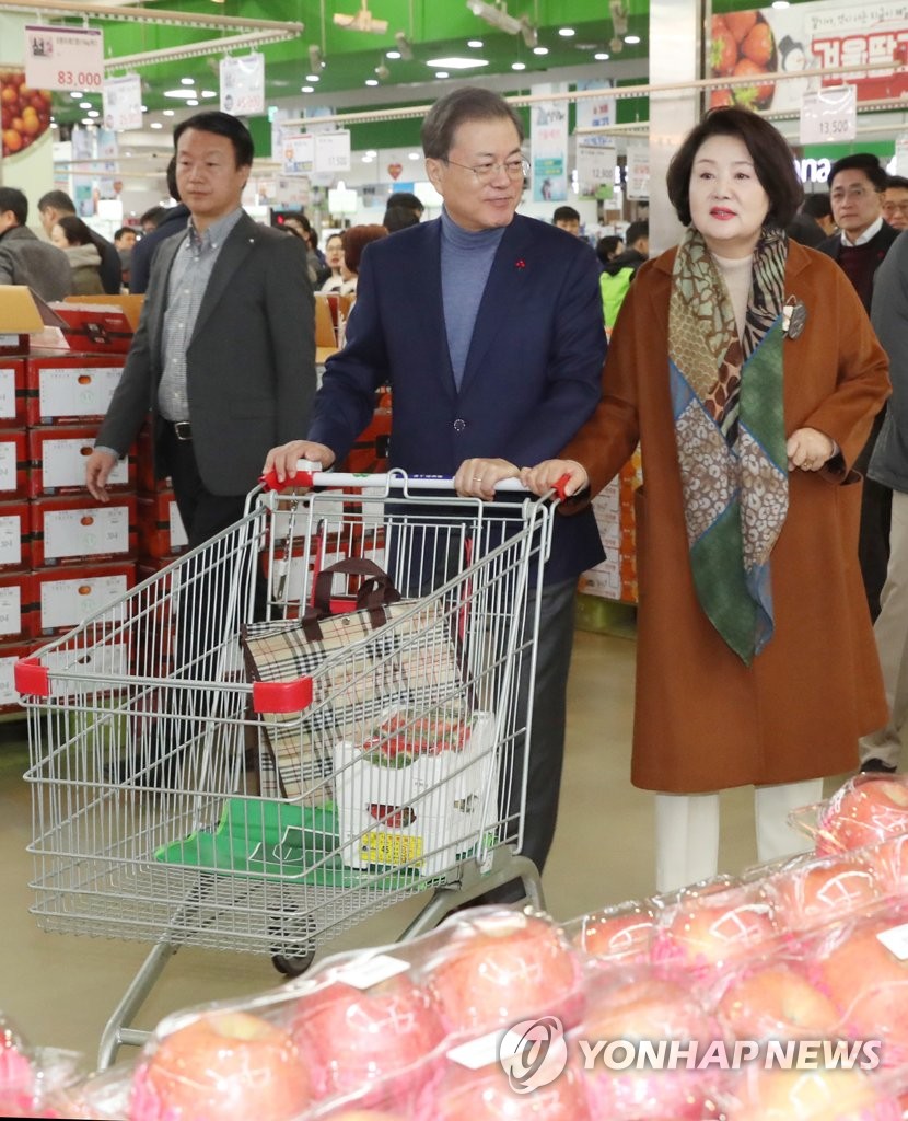 태호유통 이미지