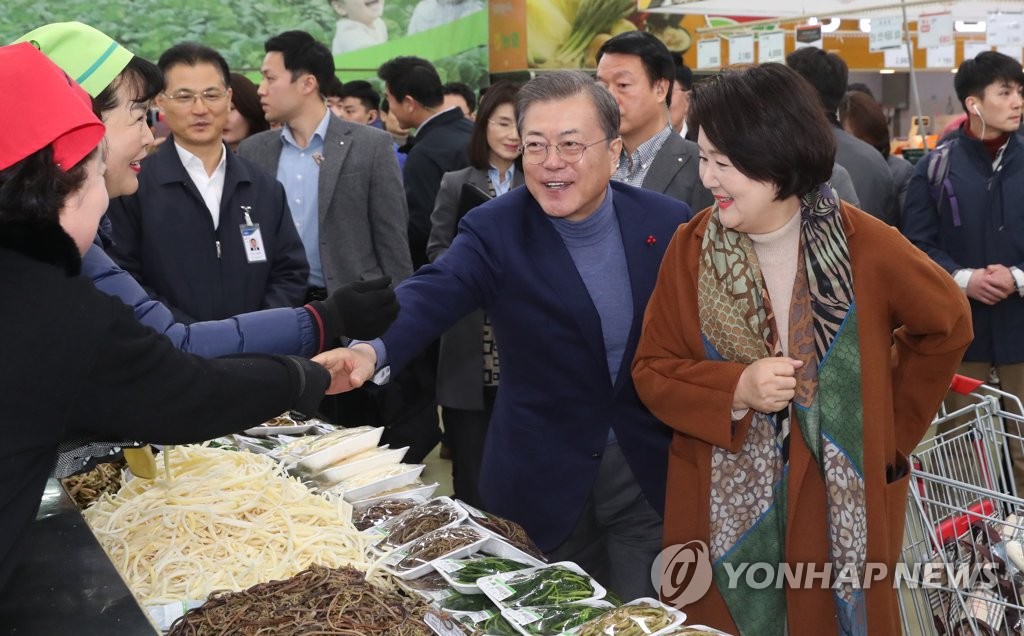 태호유통 이미지