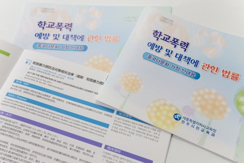 세종번역 이미지