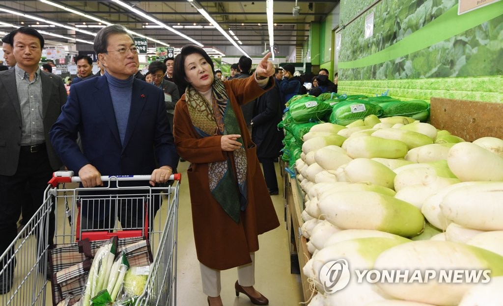 태호유통 이미지