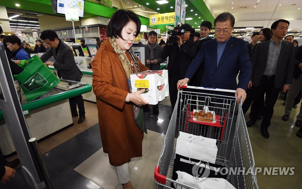 태호유통 이미지