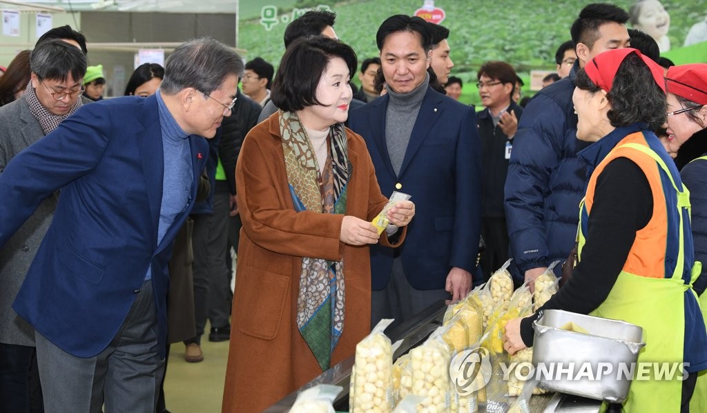 태호유통 이미지