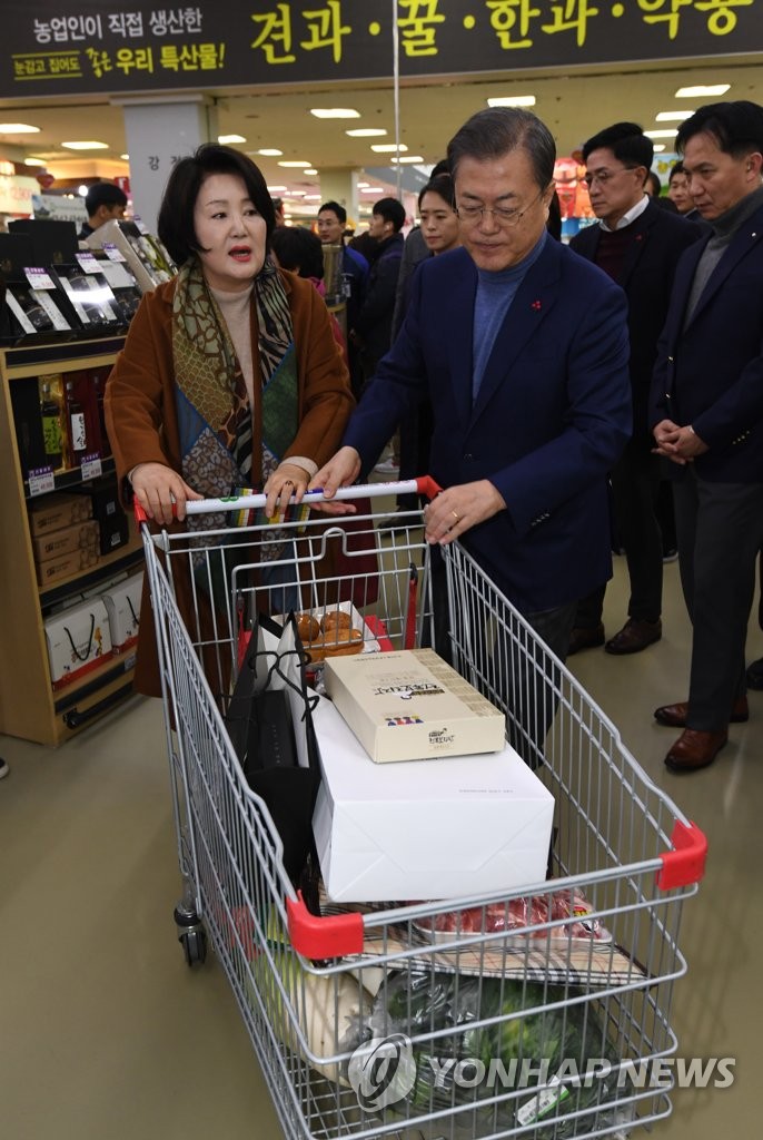 태호유통 이미지