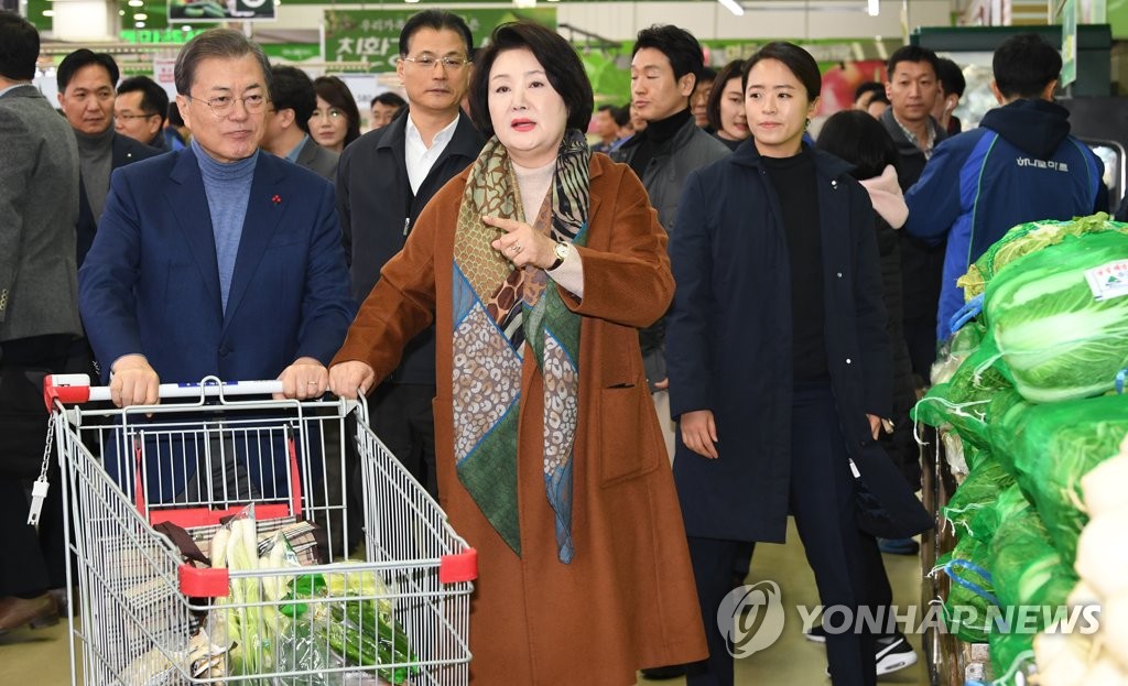 태호유통 이미지