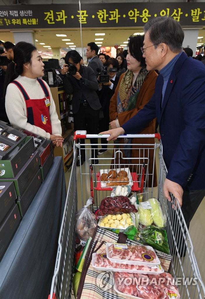태호유통 이미지