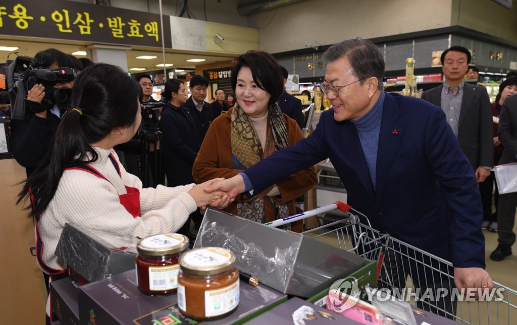 태호유통 이미지