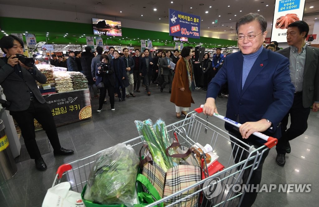 태호유통 이미지