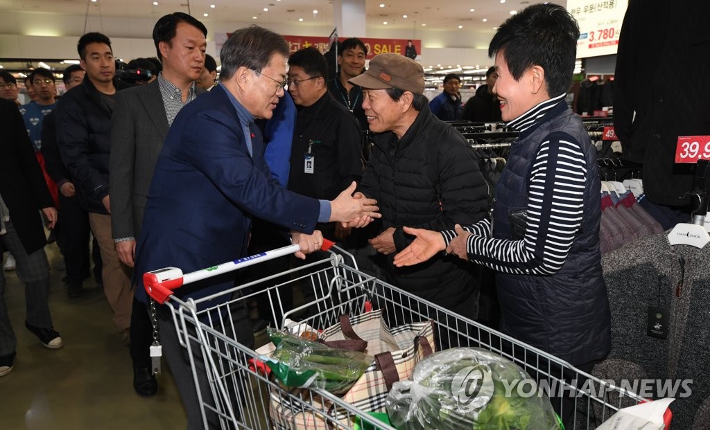 태호유통 이미지