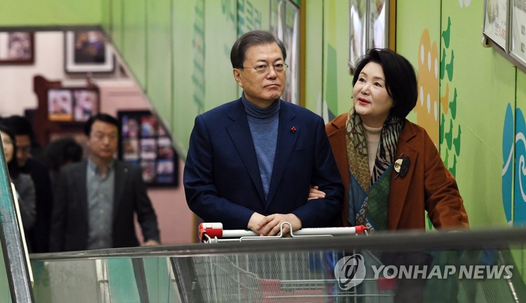 태호유통 이미지