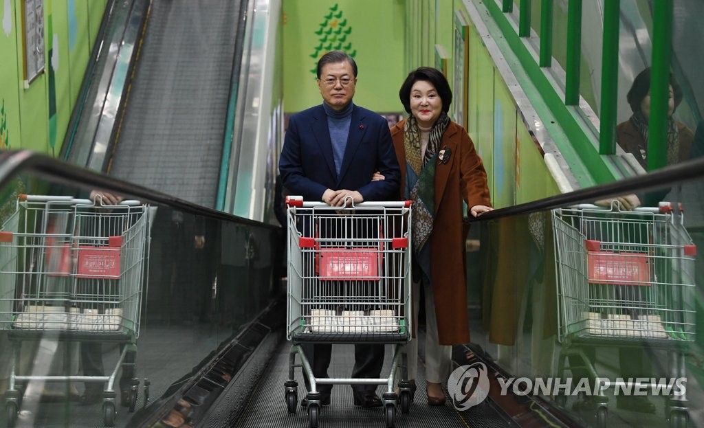 태호유통 이미지