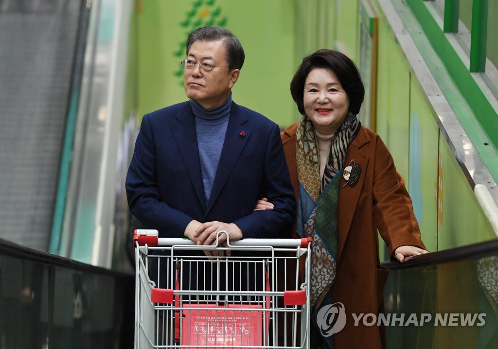 태호유통 이미지