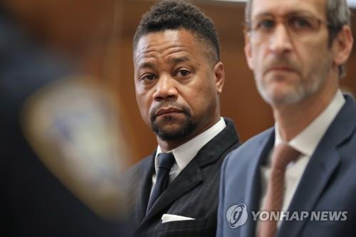 제리통신 이미지