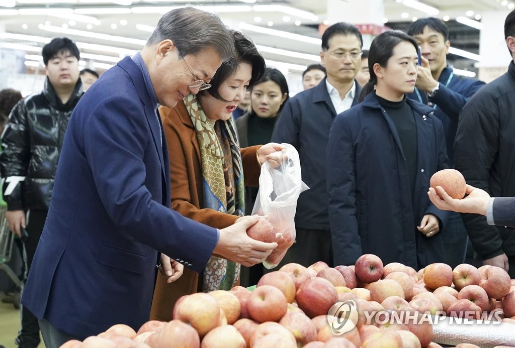 태호유통 이미지