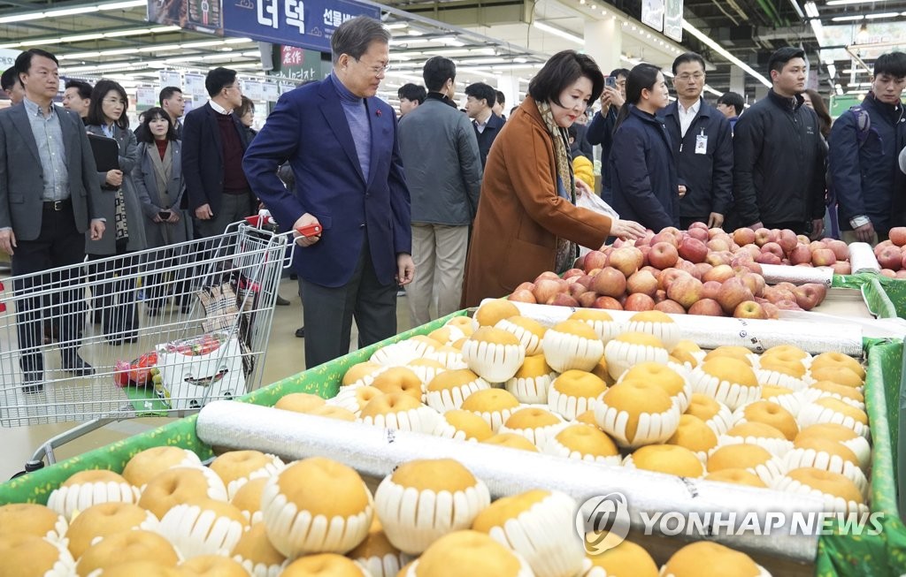 태호유통 이미지