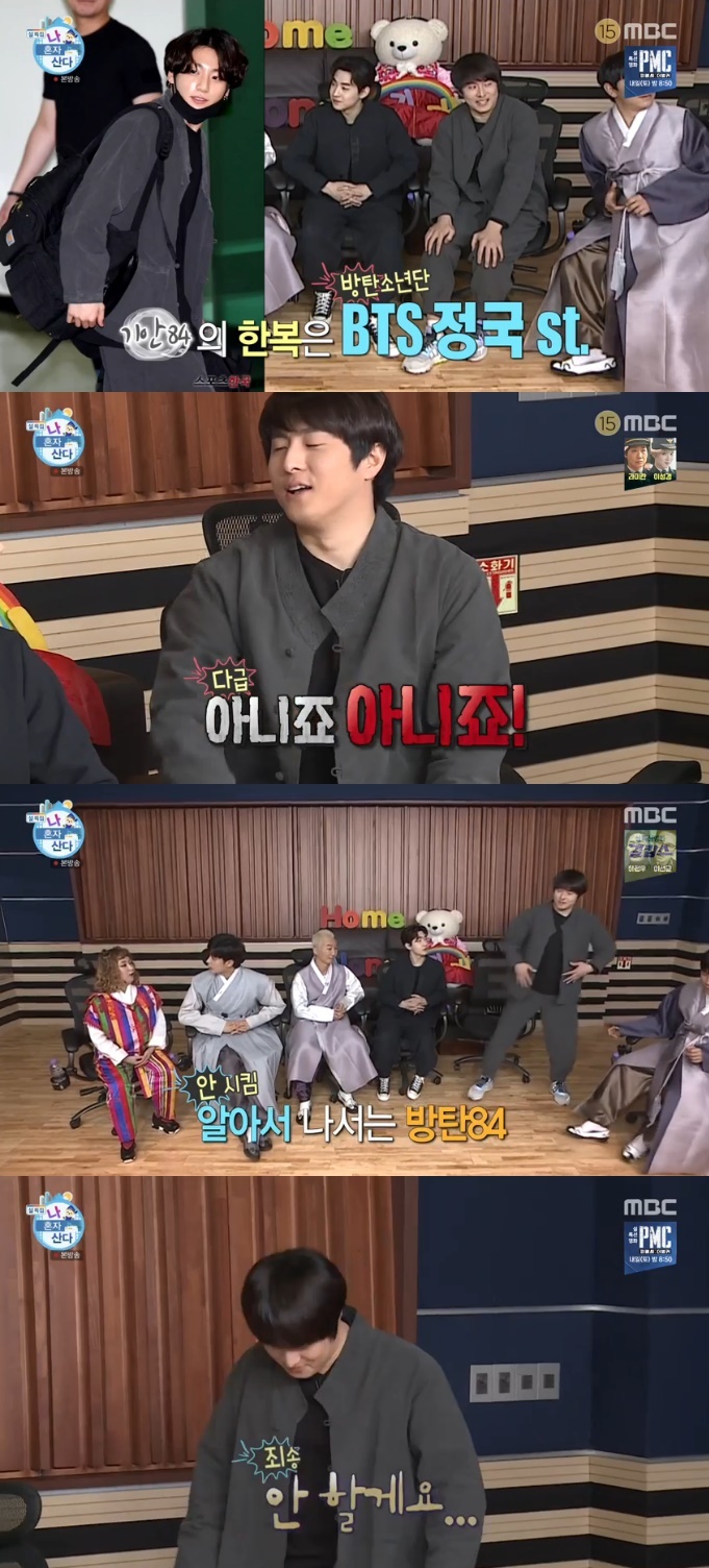 이지현한복 이미지