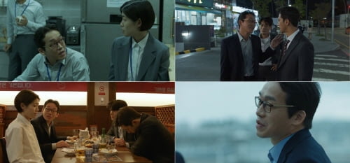 정인공조 이미지