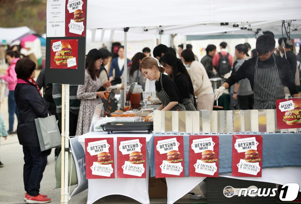 고기밥상 이미지