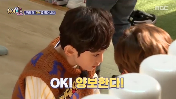 담연주 이미지