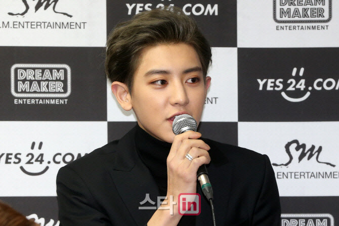 엑소 멤버 찬열은 지난해 서울 서대문구 지하철 이대역 인근의 건물을 20여억원을 투자해 매입했다. (사진=이데일리 DB)