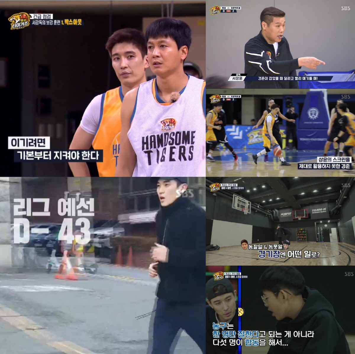 스윗대디 이미지