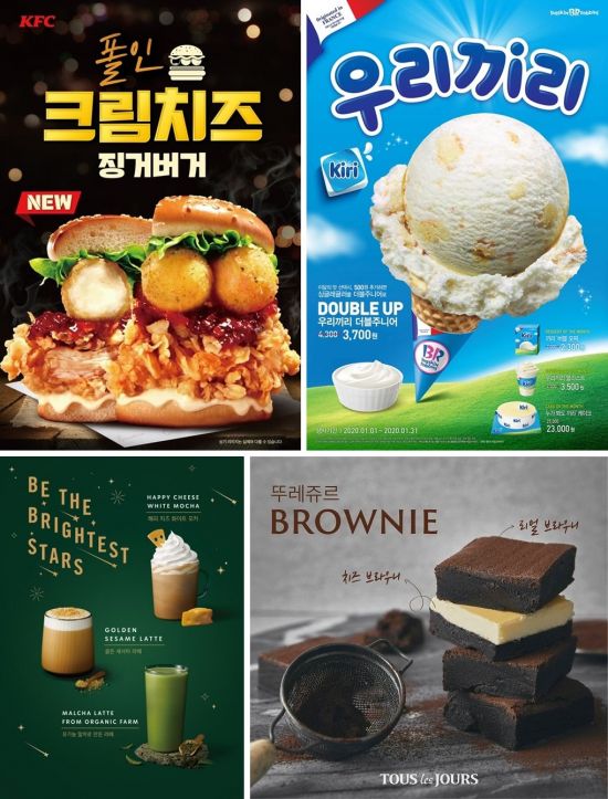 번영식품 이미지