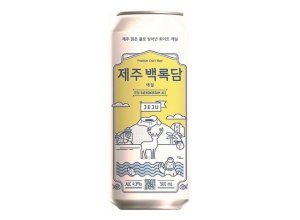 성산리테일 이미지
