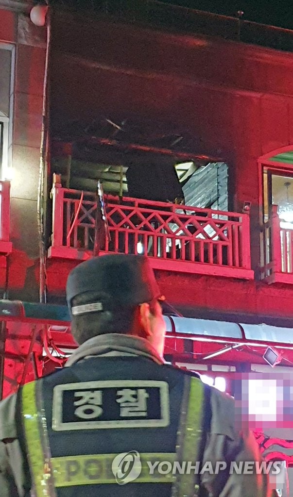 동해가스 이미지