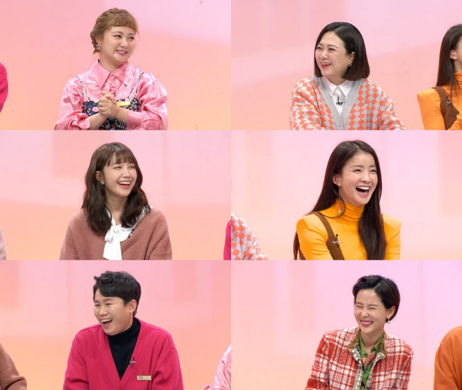 꾸며줘홈즈 이미지