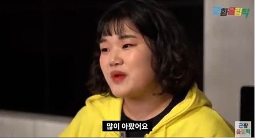 임송 매니저, '전참시' 하차→부인과 수술→크리에이터로 활동중(종합)