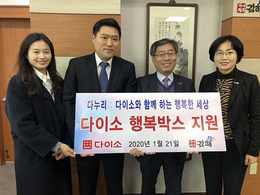 아성세탁 이미지