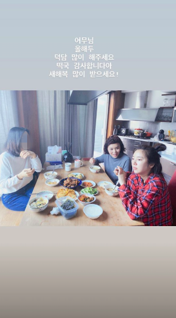 Jung Ryeo-won ate Tteokguk on New Years Day morning with his best friend Son Dam-bi Family.Jung Ryeo-won told his Instagram story on the 25th, Please thank your mother for this year, Tteokuk thank you. Happy New Year!and posted a picture.In the photo, Son Dam-bi mother and daughter who are eating Tteokuk for New Years Day are shown.Jung Ryeo-won left this picture during the meal, especially the bruised Mumbbi and the son Dam-bi mother who poured out the virtue toward her daughter laughed.In MBC Nahon Asset Da recently broadcasted, Son Dam-bis mother revealed her daughter Gi-Win - former - marriage, and Son Dam-bi turned into Mumbbi every time and laughed.Jung Ryeo-won SNS