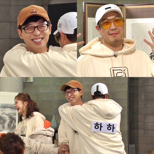 Running Man Yoo Jae-Suk told son that he was banned from English language fairy tale books.On SBS Running Man, which will be broadcast on the 26th, the story of the national MC Yoo Jae-Suk being ignored by son JiHo will be revealed.In a recent filming, the members had time to talk about the New Years pledge on New Years Day, revealing the grievances of two Father Haha and Yoo Jae-Suk with children.Haha, who gave a lot of laughter as a character in Running Man, made other members wonder by revealing his desire to learn in the new year.Haha added, In fact, when the son Dream was six years old, I realized that Father did not know English language well.Yoo Jae-Suk, who heard Hahas story, sympathized greatly and said, I always read the English language fairy tale to son JiHo.When I was seven, I was told, Father, dont read it now. English language is not good enough to read it anymore.SBS offer