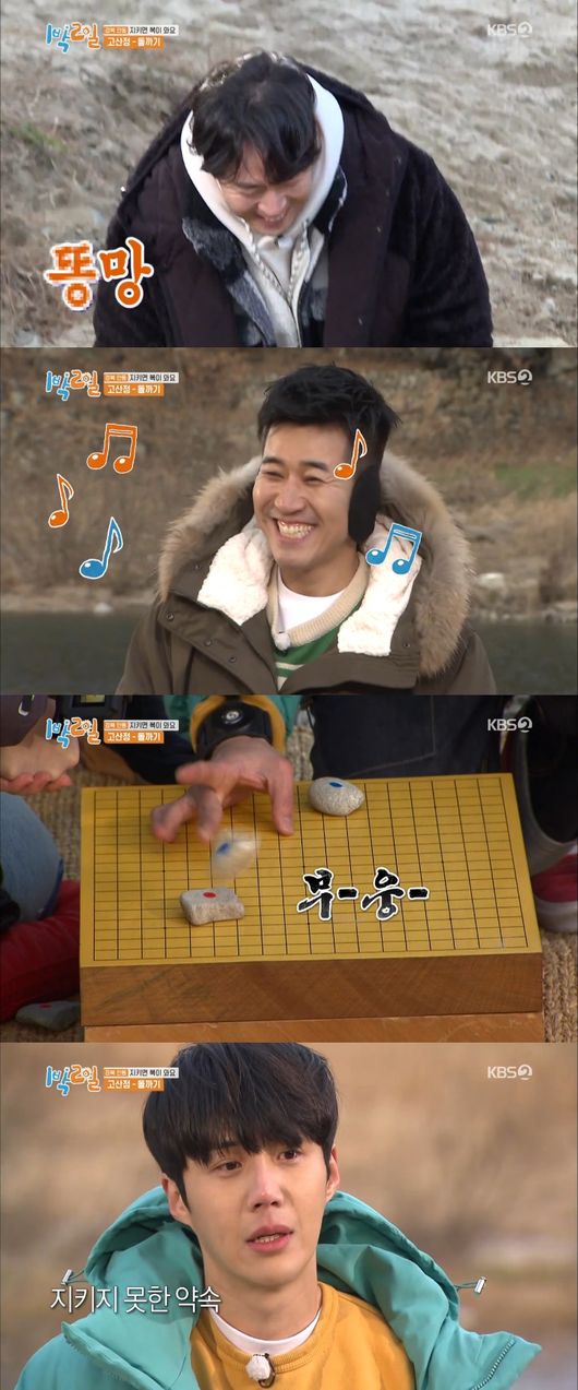 좋은인력사무소 이미지
