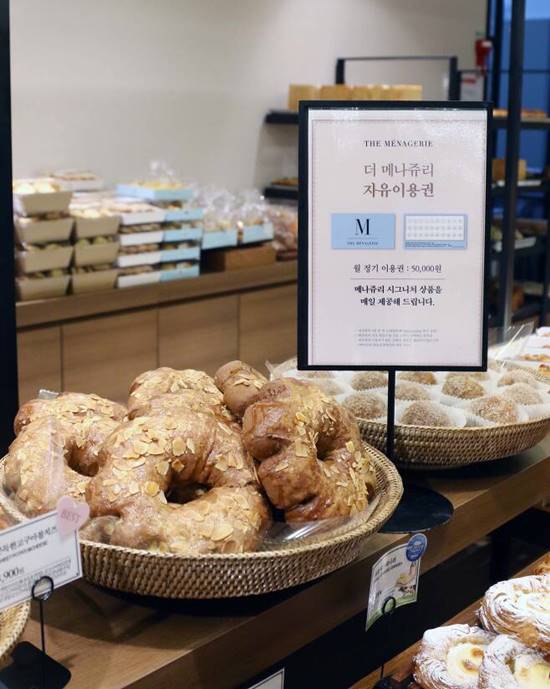 대열유통 이미지
