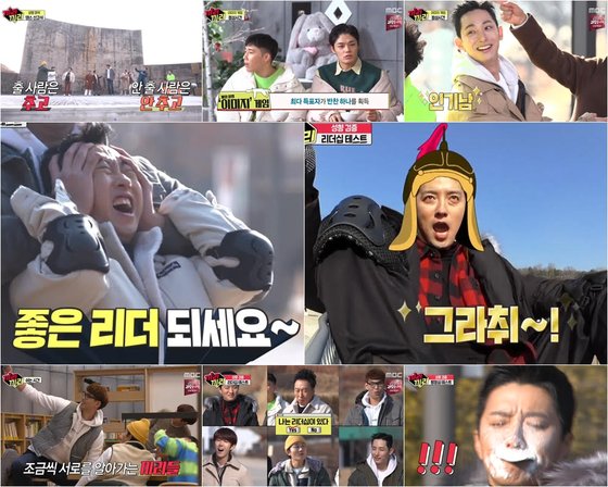 끼리끼리 이미지