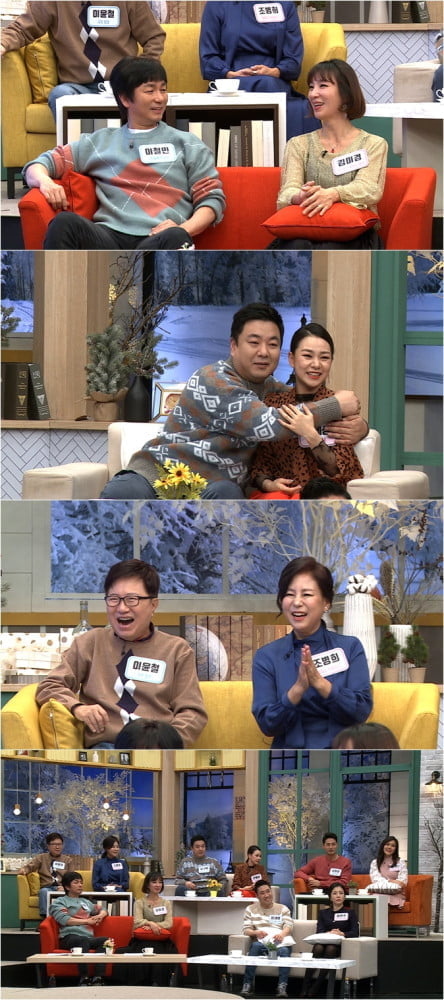 인연운수 이미지