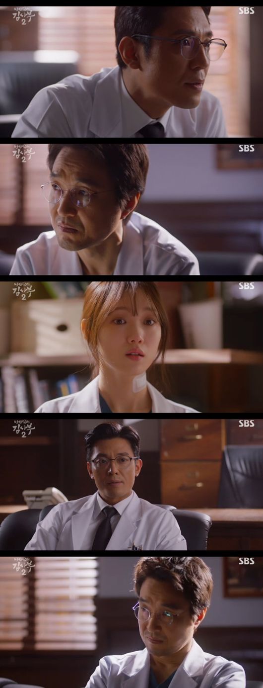 In Romantic Doctor Kim Sabu 2, Kim Joo Heon and Han Suk-kyu showed a confrontation ahead of Weapon number surgery.In the meantime, Lee Sung-kyung witnessed the murder, and Shin Dong-wook learned about Ahn Hyo-seops past.The confrontation between Park Min-guk (played by Kim Joo-heon) and Han Suk-kyu increased in SBS Mondays drama Romantic Doctor Kim Sa-bu Season 2 (directed by Yoo In-sik, Lee Gil-boks play by Kang Eun-kyung) broadcast on the 27th.Park Min-guk (Kim Joo-hun) became independent with Do Yun-wan (Choi Jin-ho). The two people were in conflict with each others operating values.When Do Yoon-wan said that he was not easy to do about Bu Yong-ju Kim Sabu (Han Suk-kyu), Park Min-guk said, I feel what he is at Doldam Hospital, but I will show the truth.Eun-jae (Lee Sung-kyung) was stabbed by a patients knife and caused an excessive bleeding. Woojin (Ahn Hyo-seop) found the silver and rushed it to the emergency room.The silver caught the collar of Woojin and blushed. Fortunately, Woojins first aid was successful, and Eunjae regained his smile.But the wife, who was subjected to domestic violence, was afraid of her husbands violence and finally decided to check the situation on CCTV, and a video was captured that seemed to be a controversy with the patients family.Eun-jae, who does not know this, said, My husband was wrong.Eun-jae was in the Danger to the family of the patient, and he was unhappy that he had prevented his husband from wielding violence against his wife, but only returned that there was no evidence.The wife falsely testified that her husband had been prevented from being attacked, and Eunjae was placed in Danger to face unfair accusations.Park Min-guk, who heard this news, called Kim Sabu and apologized to the patient for the hospital and for the tea.When Kim Sabu tried to refuse, Park Min-guk touched the pride of the doctor, saying, If you do not want to play the role of a surgeon properly, give it up.At this time, Ushijima the Loan Shark, who blackmailed Woojin – Cinémix Par Chloé, were in a rampage in hospital.He said he should change his mind and exposed Woojins personal history in front of hospital staff.Woojin said, Stop now. Ushijima the Loan Shark said, Please pay the money. If you do not write a memorandum, you will not move until then.The hospital was filled with Woojins unfortunate situation, and Ushijima the Loan Shark operator called the police and came out as a red-handed captain, saying he would sue Woojin.Kim said, Do you want to sue me, then call the police, and instead we will sue for obstruction of business, blackmail - Cinémix Par Chloé. I was a doctor when I fixed a sick person, I was a doctor when I met a sheep like you, He wedged the Ushijima the Loan Shark out.From Eunjae to Woojin, Park Min-guk came to my ears.Park Min-guk, in particular, said to Woojin, I will watch until someone comes to this hospital. He acknowledged his ability and showed his behavior to clean up the car than Woojin.In the end, Eun-jae bowed his head and apologized to the family, who admitted him as a member of the society but asked when he would marry.Park Min-guk told Eun-jae, There is no one who has stayed until the end of the female teachers, and when I get married and get pregnant, I do not raise my female teacher well. I think the surgeon who has surgery is more and more.The second time, the second time, the second time, the second time, the second time, the second time, the second time, the second time, the second time, the second time, the second time, the second time, the second time, the second time, the second time, the second time, the second time, the second time, the second time, the second time, the second time, the second time, the second time, the second time,To Weapon number, Park Min-guk said he never received a patient.Park Min-guk said, It will be a threat to other patients. I am trying to save it, but I do not want to lead this hospital to safety and stability. Murder Weapon number should never be.Kim Sa-bu expressed conflicting opinions that excessive bleeding shock was dangerous in late-stage deep-seated self-conversion. At this time, Eun-jae witnessed the scene where his wife, who had been suffering from domestic violence, killed her husband.In the meantime, it was noted that Moon Jung (Shin Dong-wook) learned about the family suicide case through a newspaper article and found out that it was related to Woojin.Romantic Doctor 2 captures the broadcast screen