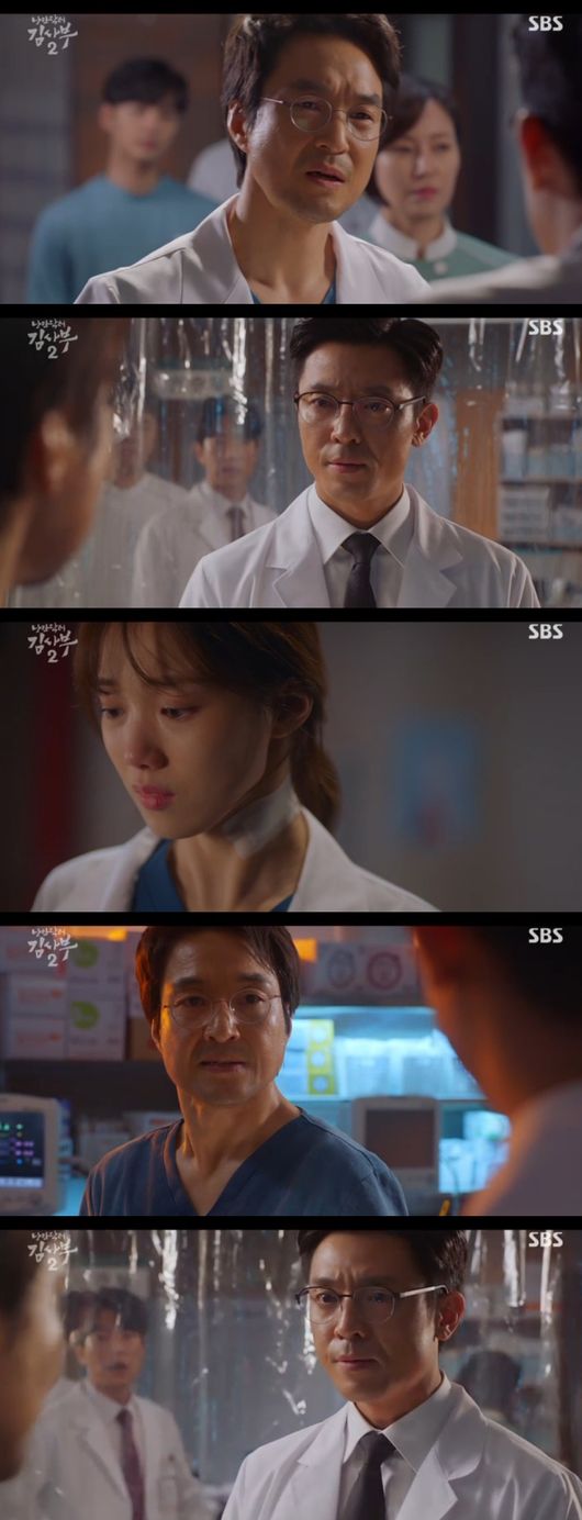 In Romantic Doctor Kim Sabu 2, Kim Joo Heon and Han Suk-kyu showed a confrontation ahead of Weapon number surgery.In the meantime, Lee Sung-kyung witnessed the murder, and Shin Dong-wook learned about Ahn Hyo-seops past.The confrontation between Park Min-guk (played by Kim Joo-heon) and Han Suk-kyu increased in SBS Mondays drama Romantic Doctor Kim Sa-bu Season 2 (directed by Yoo In-sik, Lee Gil-boks play by Kang Eun-kyung) broadcast on the 27th.Park Min-guk (Kim Joo-hun) became independent with Do Yun-wan (Choi Jin-ho). The two people were in conflict with each others operating values.When Do Yoon-wan said that he was not easy to do about Bu Yong-ju Kim Sabu (Han Suk-kyu), Park Min-guk said, I feel what he is at Doldam Hospital, but I will show the truth.Eun-jae (Lee Sung-kyung) was stabbed by a patients knife and caused an excessive bleeding. Woojin (Ahn Hyo-seop) found the silver and rushed it to the emergency room.The silver caught the collar of Woojin and blushed. Fortunately, Woojins first aid was successful, and Eunjae regained his smile.But the wife, who was subjected to domestic violence, was afraid of her husbands violence and finally decided to check the situation on CCTV, and a video was captured that seemed to be a controversy with the patients family.Eun-jae, who does not know this, said, My husband was wrong.Eun-jae was in the Danger to the family of the patient, and he was unhappy that he had prevented his husband from wielding violence against his wife, but only returned that there was no evidence.The wife falsely testified that her husband had been prevented from being attacked, and Eunjae was placed in Danger to face unfair accusations.Park Min-guk, who heard this news, called Kim Sabu and apologized to the patient for the hospital and for the tea.When Kim Sabu tried to refuse, Park Min-guk touched the pride of the doctor, saying, If you do not want to play the role of a surgeon properly, give it up.At this time, Ushijima the Loan Shark, who blackmailed Woojin – Cinémix Par Chloé, were in a rampage in hospital.He said he should change his mind and exposed Woojins personal history in front of hospital staff.Woojin said, Stop now. Ushijima the Loan Shark said, Please pay the money. If you do not write a memorandum, you will not move until then.The hospital was filled with Woojins unfortunate situation, and Ushijima the Loan Shark operator called the police and came out as a red-handed captain, saying he would sue Woojin.Kim said, Do you want to sue me, then call the police, and instead we will sue for obstruction of business, blackmail - Cinémix Par Chloé. I was a doctor when I fixed a sick person, I was a doctor when I met a sheep like you, He wedged the Ushijima the Loan Shark out.From Eunjae to Woojin, Park Min-guk came to my ears.Park Min-guk, in particular, said to Woojin, I will watch until someone comes to this hospital. He acknowledged his ability and showed his behavior to clean up the car than Woojin.In the end, Eun-jae bowed his head and apologized to the family, who admitted him as a member of the society but asked when he would marry.Park Min-guk told Eun-jae, There is no one who has stayed until the end of the female teachers, and when I get married and get pregnant, I do not raise my female teacher well. I think the surgeon who has surgery is more and more.The second time, the second time, the second time, the second time, the second time, the second time, the second time, the second time, the second time, the second time, the second time, the second time, the second time, the second time, the second time, the second time, the second time, the second time, the second time, the second time, the second time, the second time, the second time, the second time,To Weapon number, Park Min-guk said he never received a patient.Park Min-guk said, It will be a threat to other patients. I am trying to save it, but I do not want to lead this hospital to safety and stability. Murder Weapon number should never be.Kim Sa-bu expressed conflicting opinions that excessive bleeding shock was dangerous in late-stage deep-seated self-conversion. At this time, Eun-jae witnessed the scene where his wife, who had been suffering from domestic violence, killed her husband.In the meantime, it was noted that Moon Jung (Shin Dong-wook) learned about the family suicide case through a newspaper article and found out that it was related to Woojin.Romantic Doctor 2 captures the broadcast screen