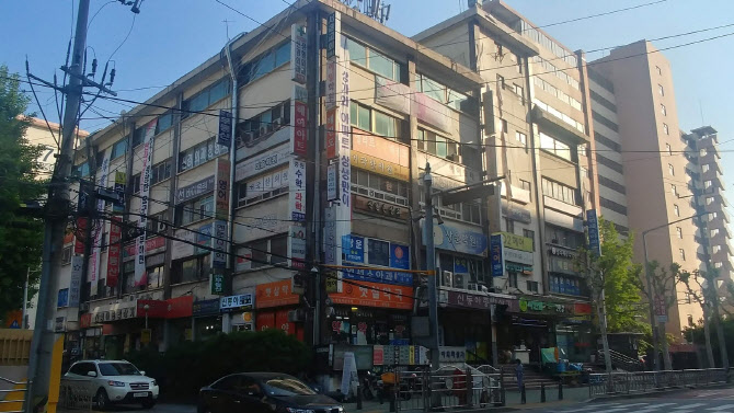 신동아 이미지