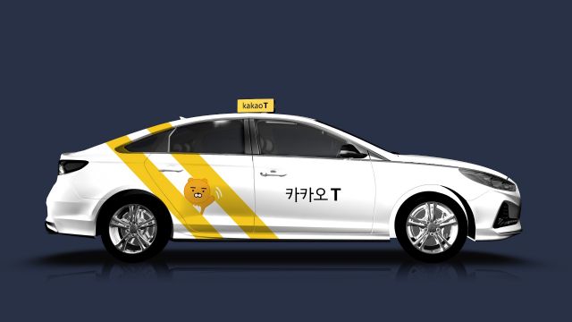 카카오T업무택시_3 이미지