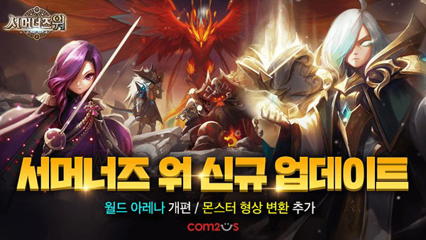 컨텐츠월드 이미지