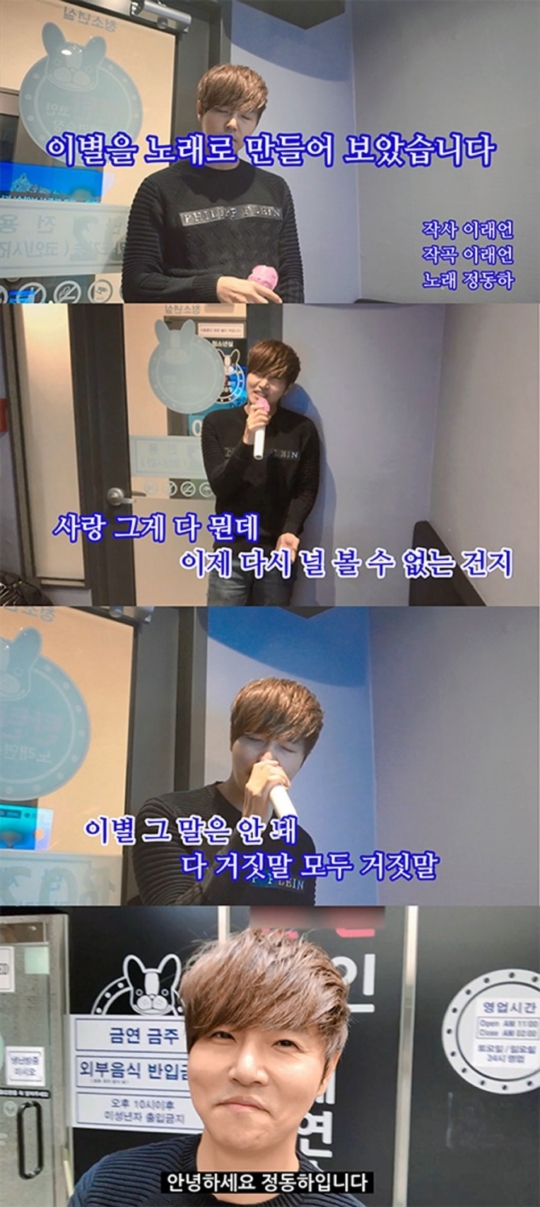 라이브노래방 이미지