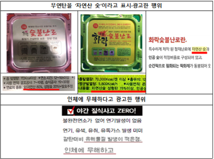 건설광고 이미지