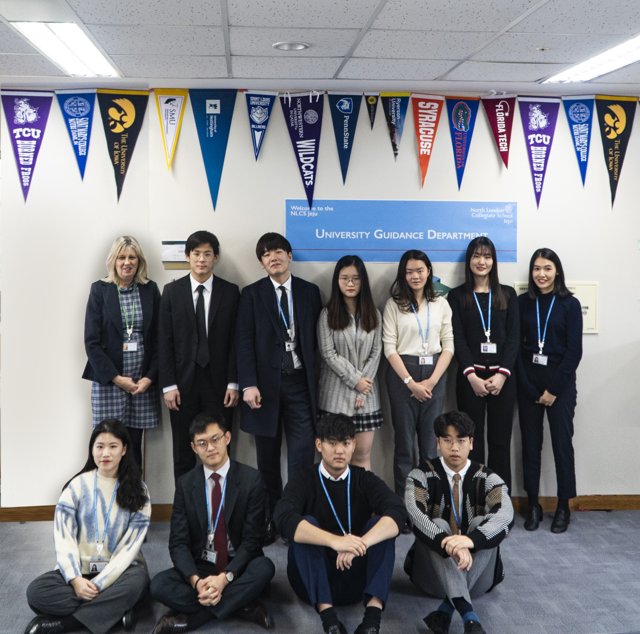 North London Collegiate School Jeju 이미지