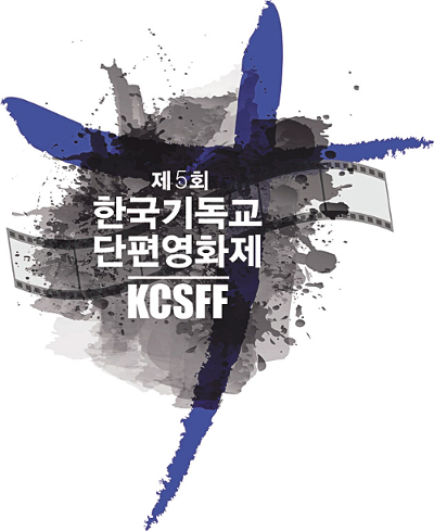 서울특별시 에스플렉스센터 이미지